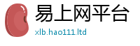 2025新澳天天正版免费观看含一肖一码100‰能中多少钱